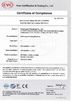 中国 Wuhan Penta Chutian Laser Equipment Co., Ltd. 認証